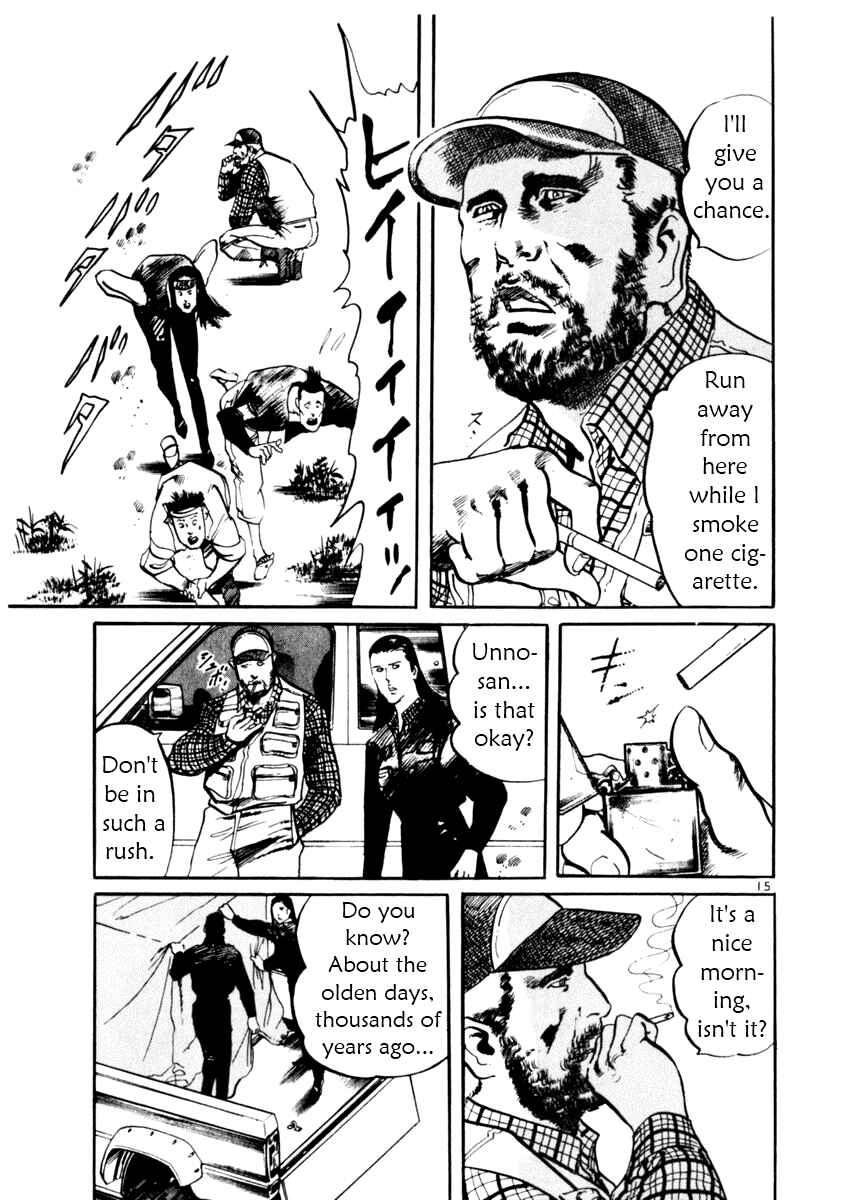Chapter 30 - Page 15