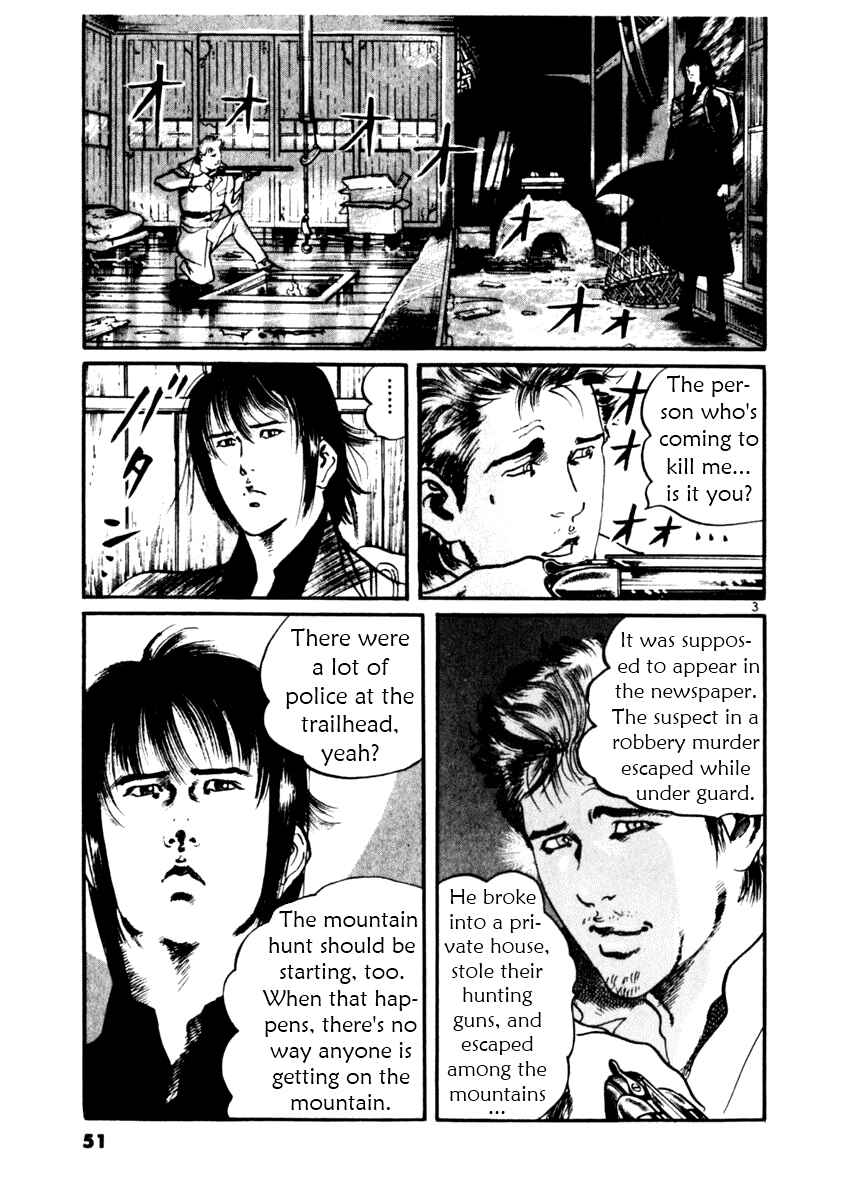 Chapter 30 - Page 3