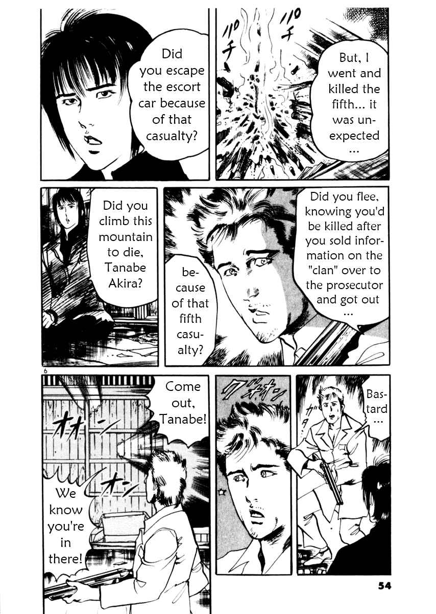 Chapter 30 - Page 6