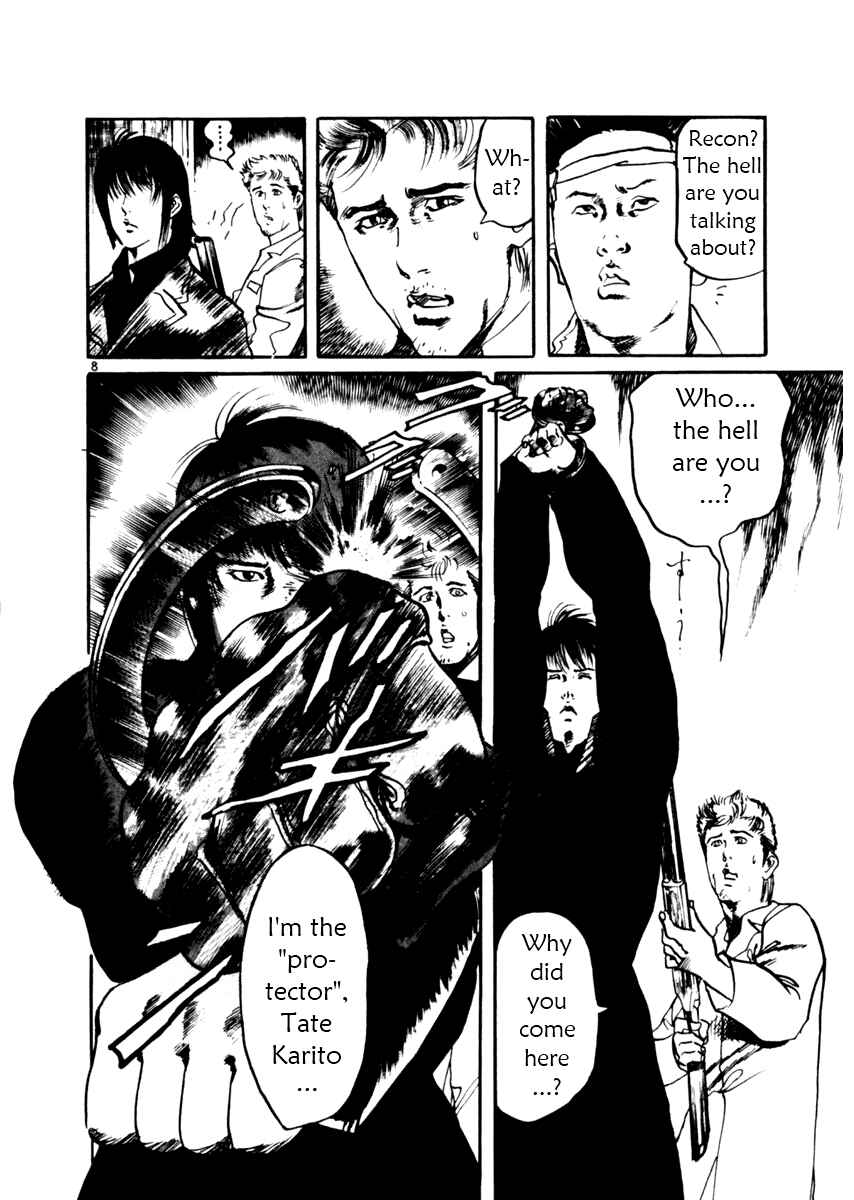 Chapter 30 - Page 8