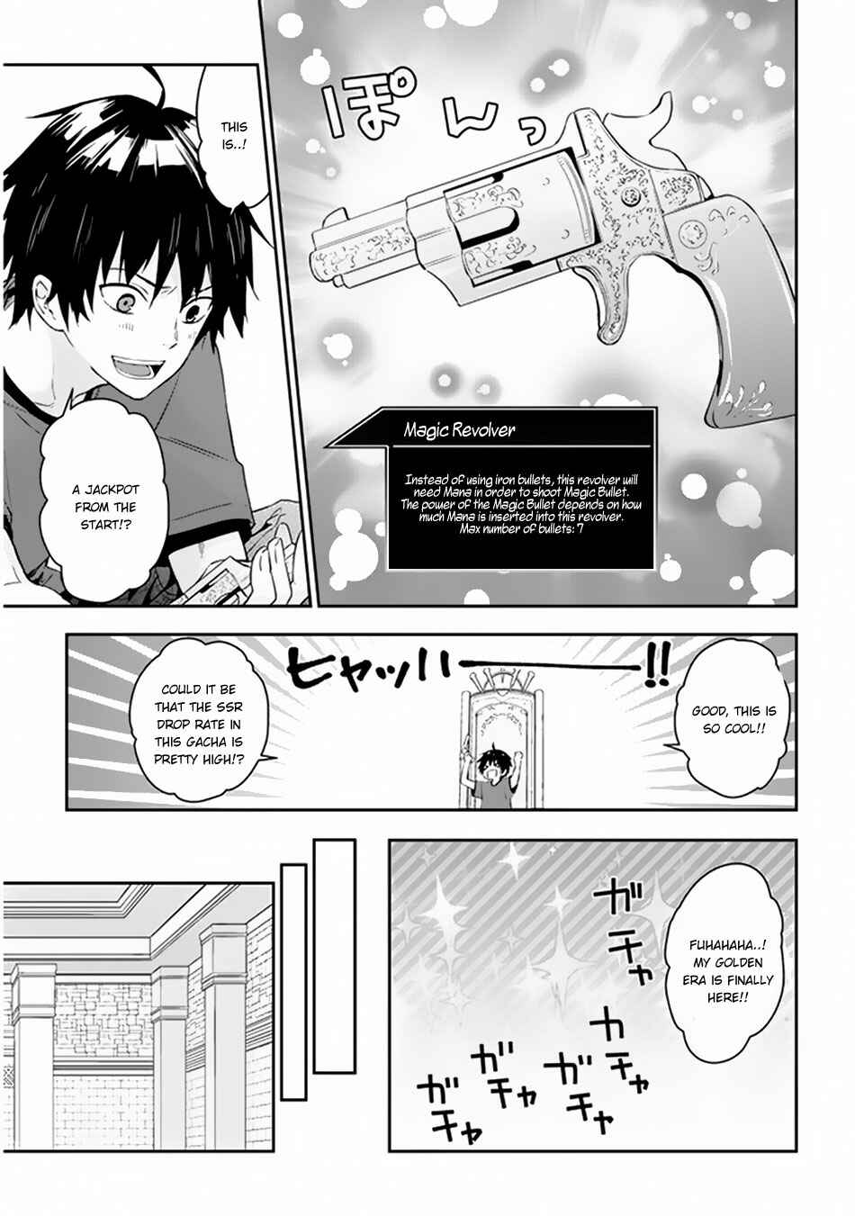 Chapter 5.1 - Page 4