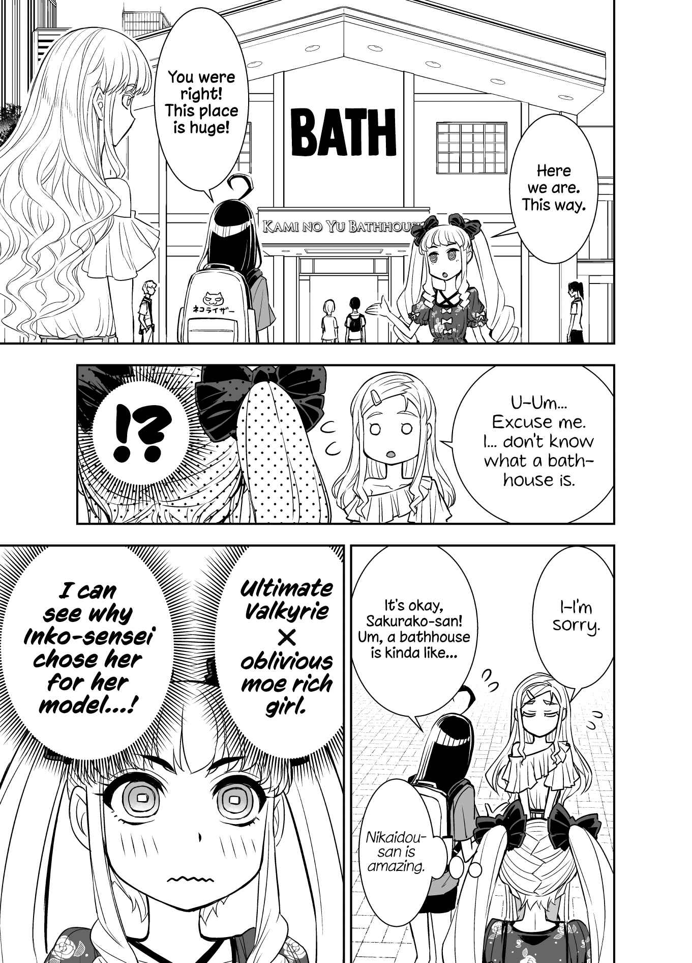 Chapter 96 - Page 3