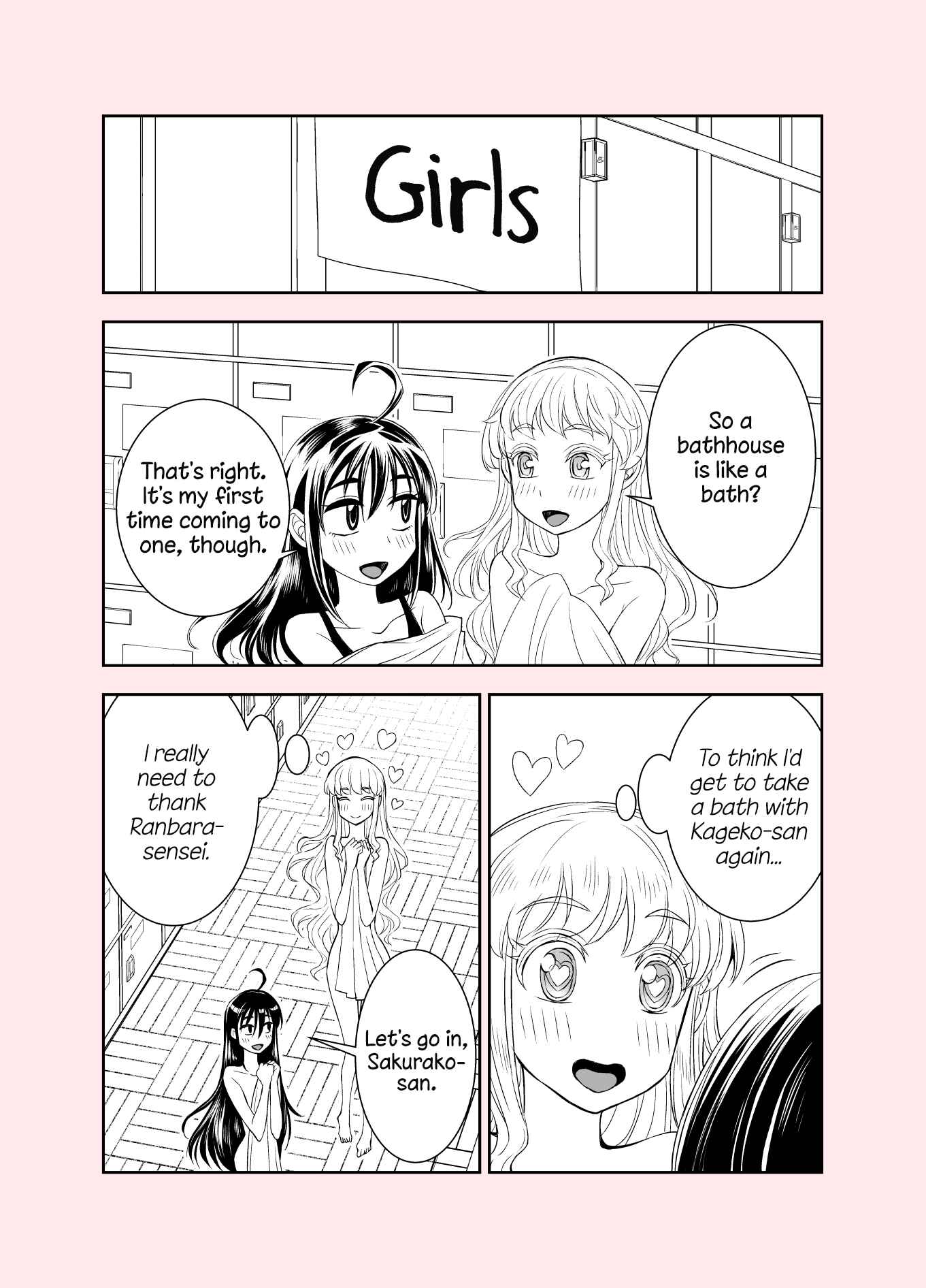 Chapter 96 - Page 4