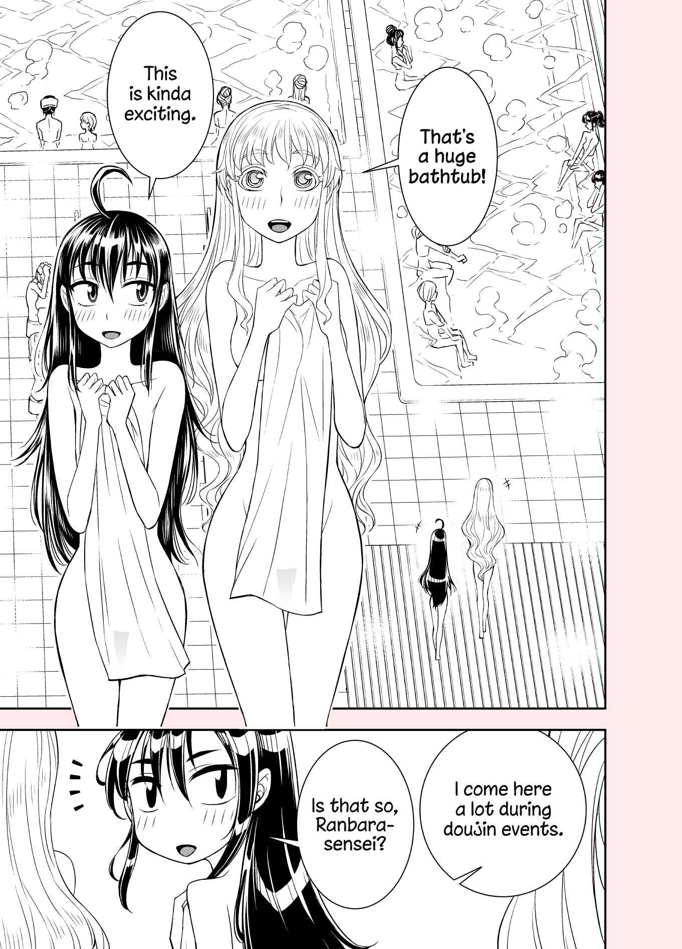 Chapter 96 - Page 5