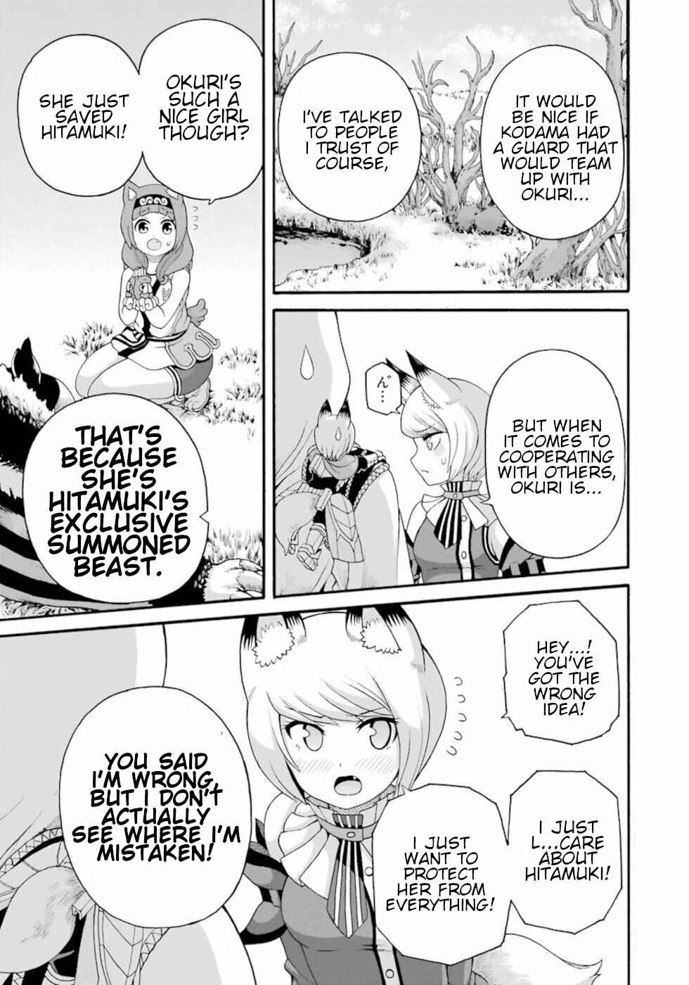 Chapter 45 - Page 13