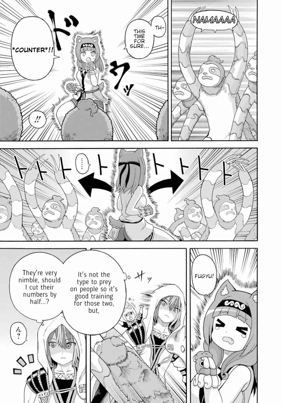 Chapter 45 - Page 19