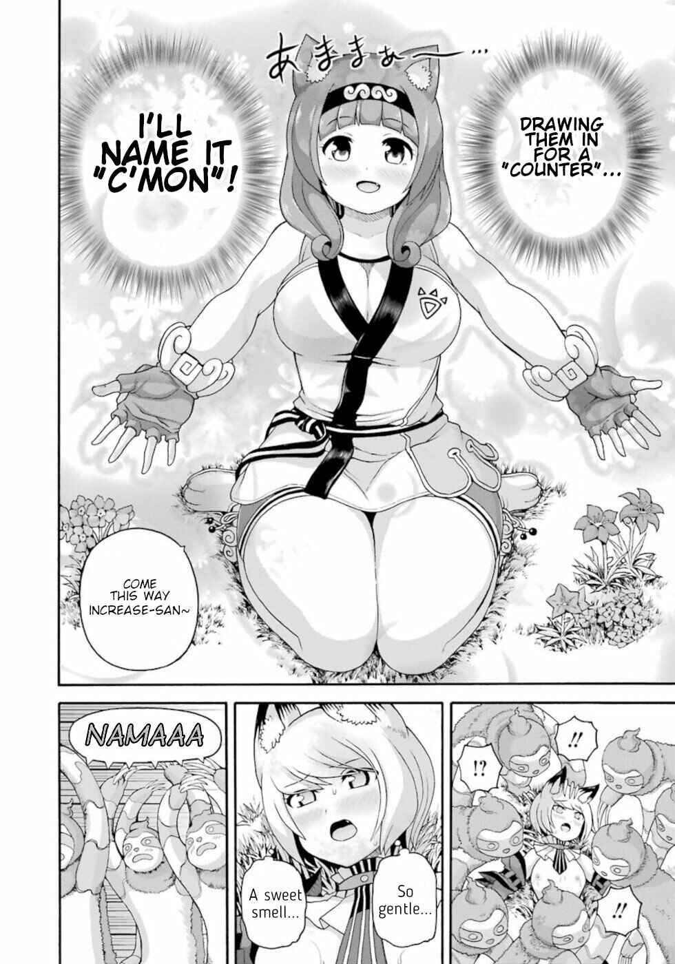 Chapter 45 - Page 24
