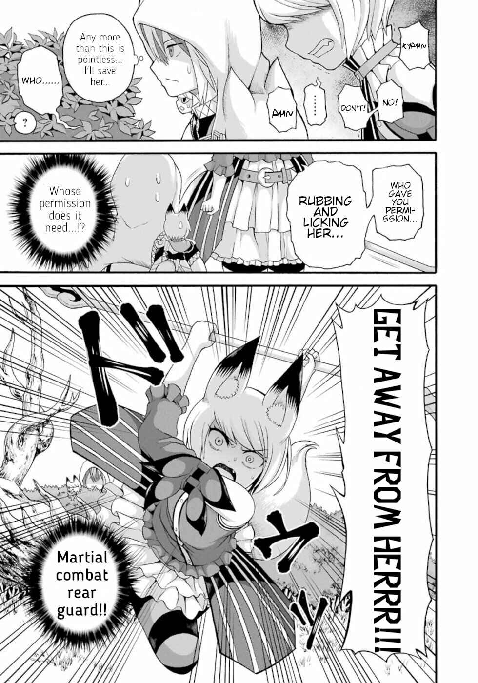 Chapter 45 - Page 5