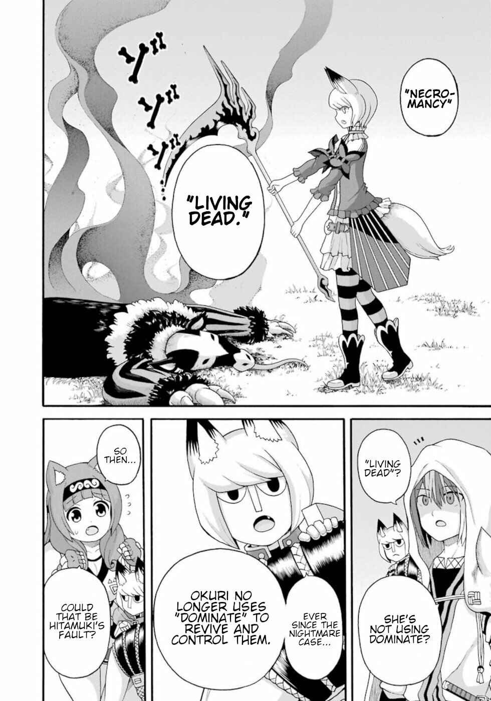 Chapter 45 - Page 8