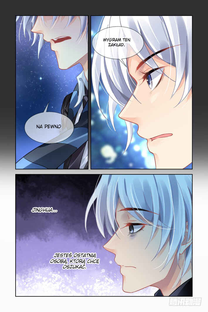Chapter 423 - Page 4
