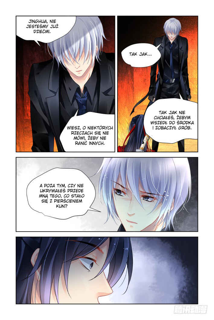 Chapter 423 - Page 7