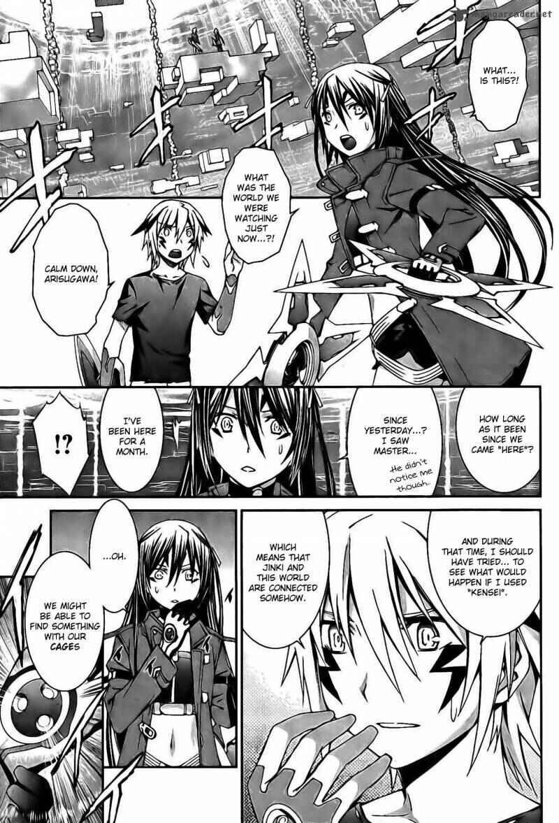 Chapter 60 - Page 1