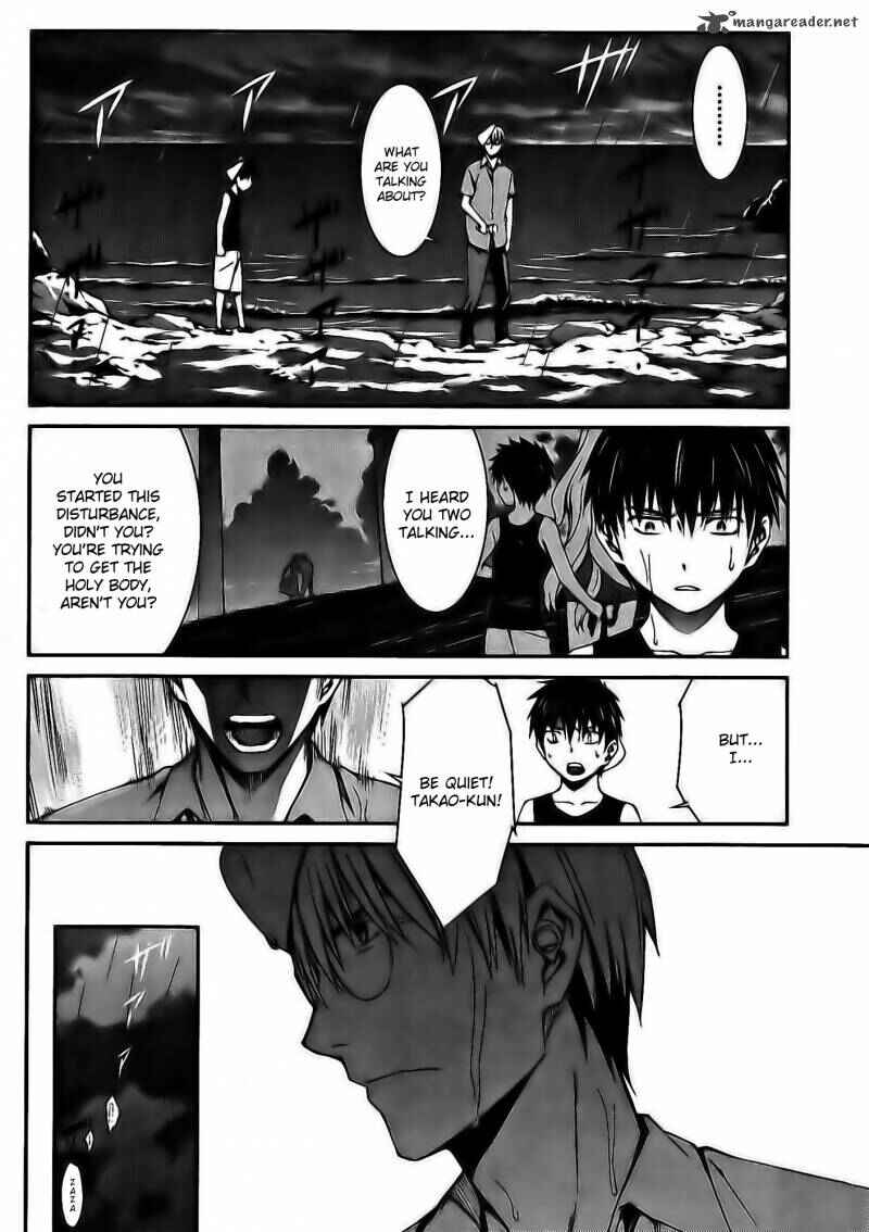 Chapter 60 - Page 12