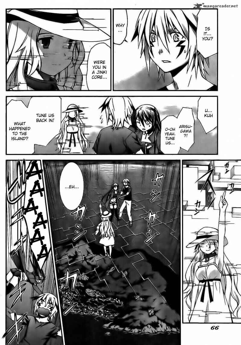 Chapter 60 - Page 4