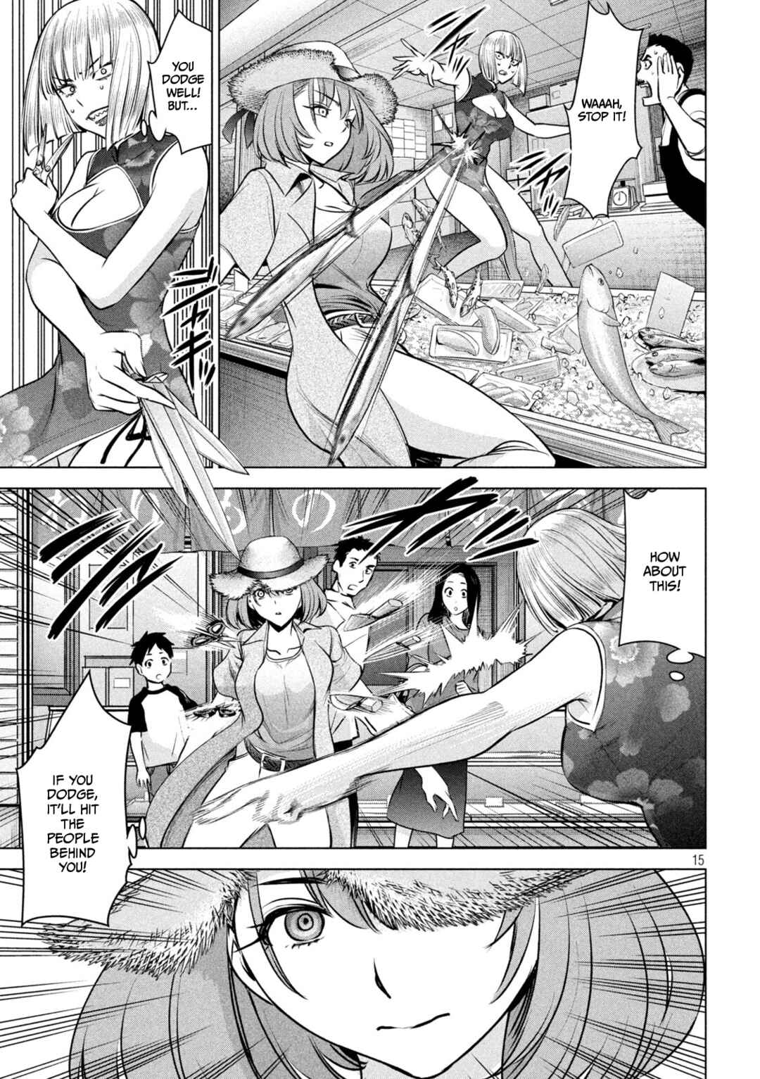 Chapter 155 - Page 16