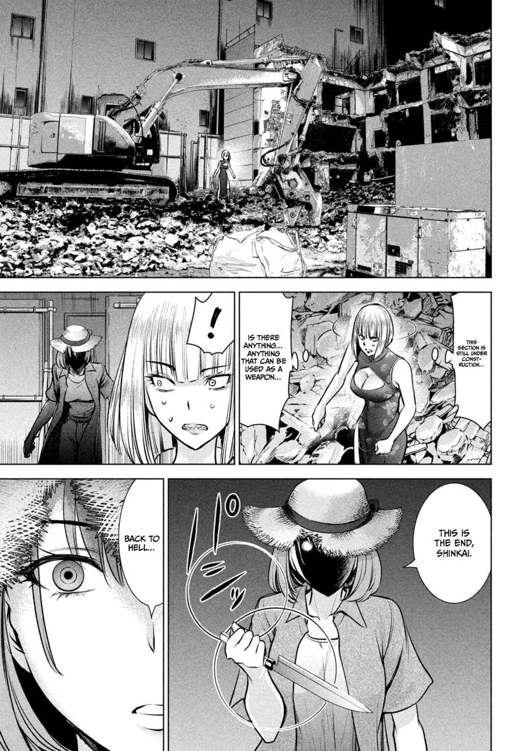 Chapter 155 - Page 18