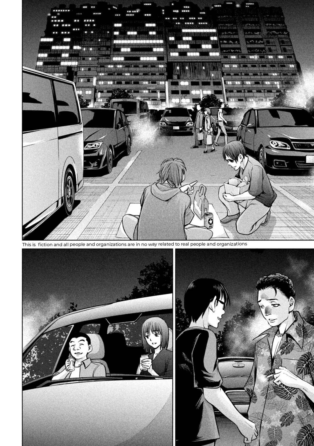 Chapter 155 - Page 3
