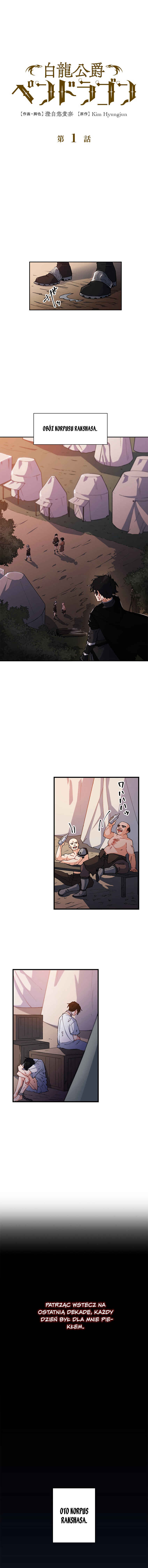 Chapter 1 - Page 6