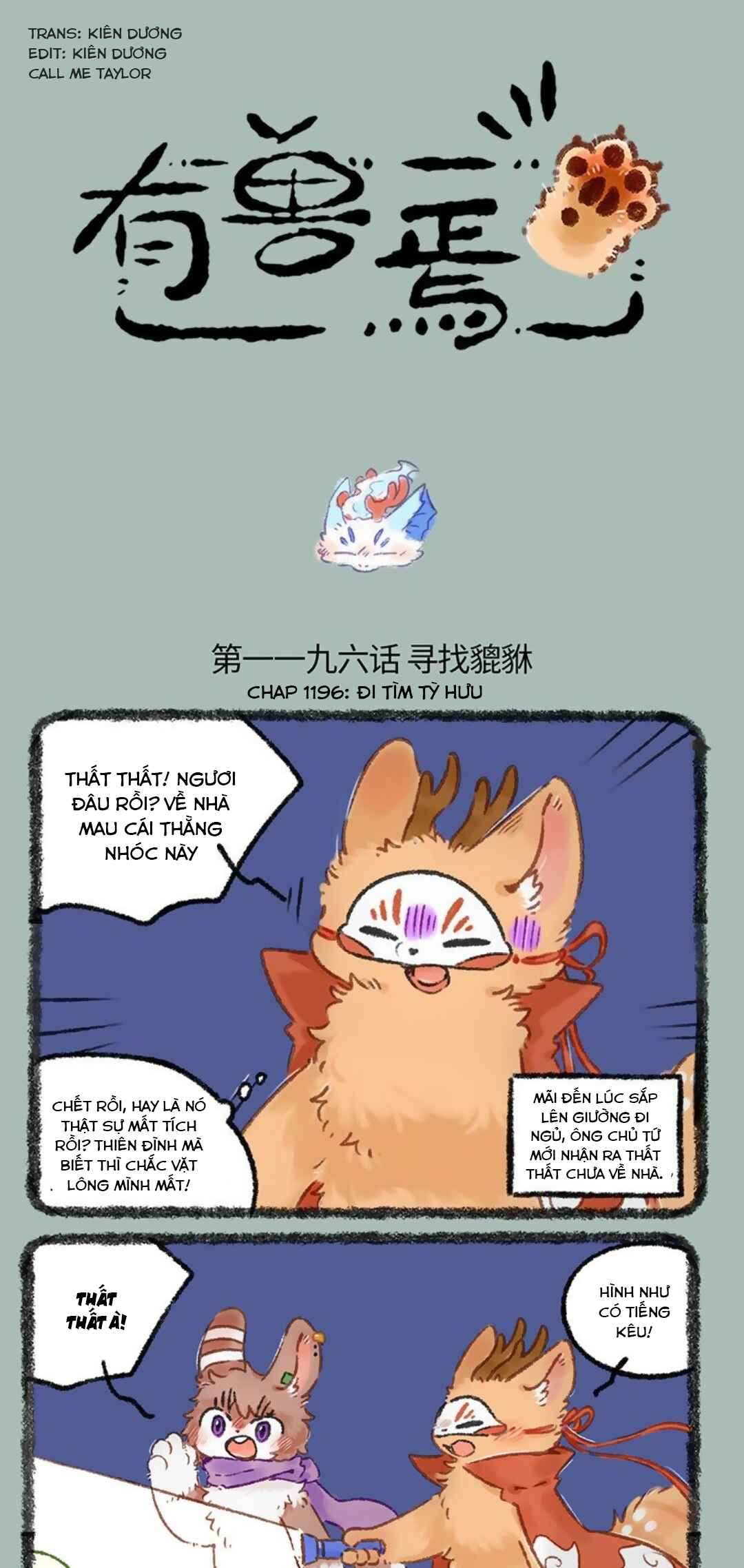 Chapter 1196 - Page 1