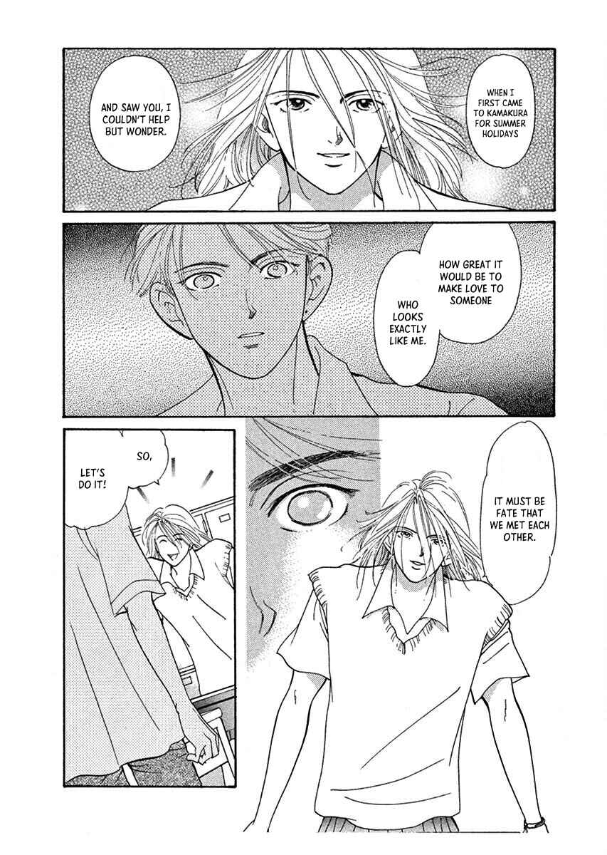 Chapter 3 - Page 12