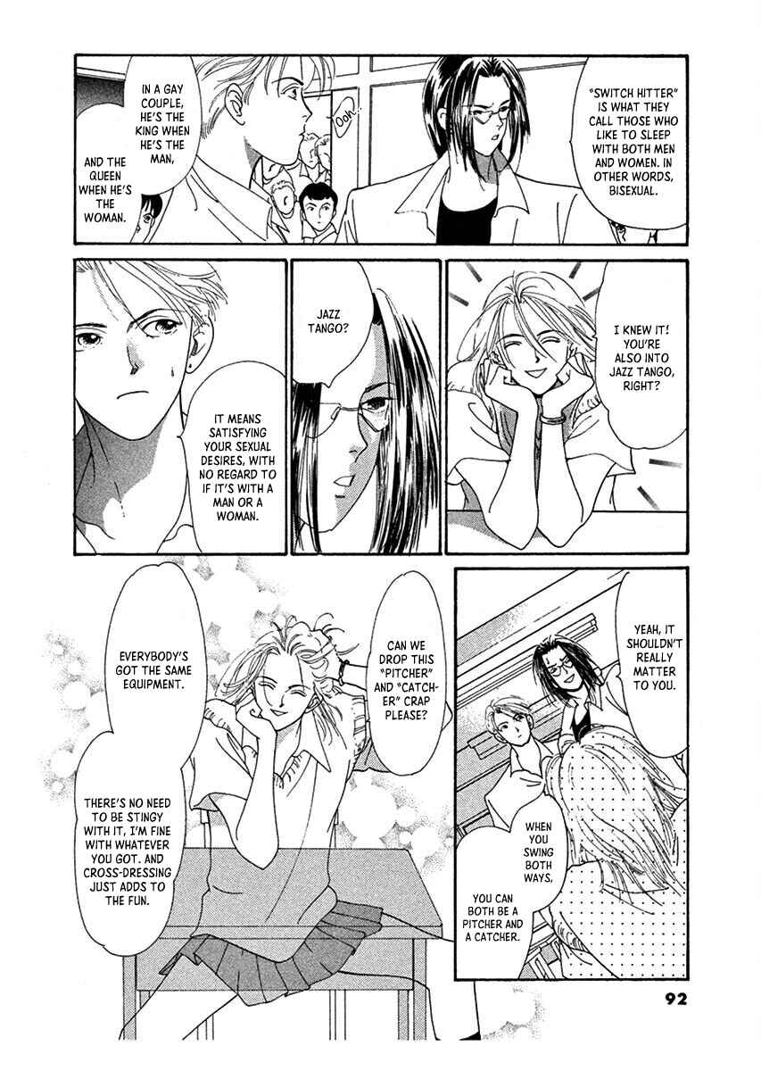 Chapter 3 - Page 14