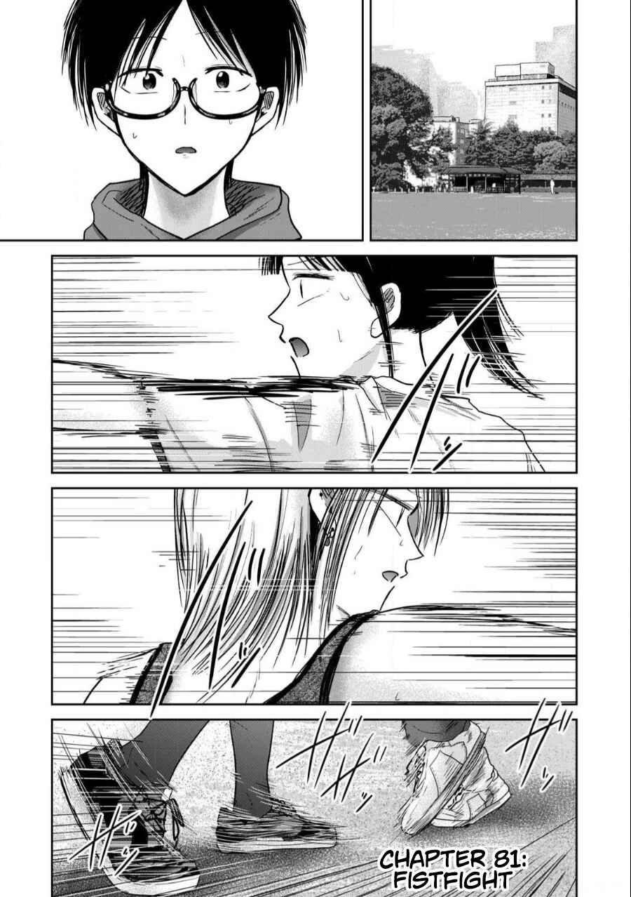 Chapter 81 - Page 1