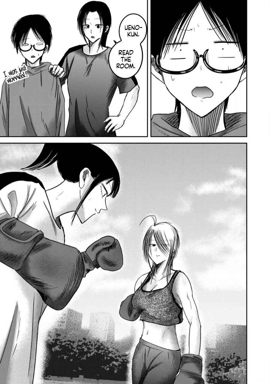 Chapter 81 - Page 13