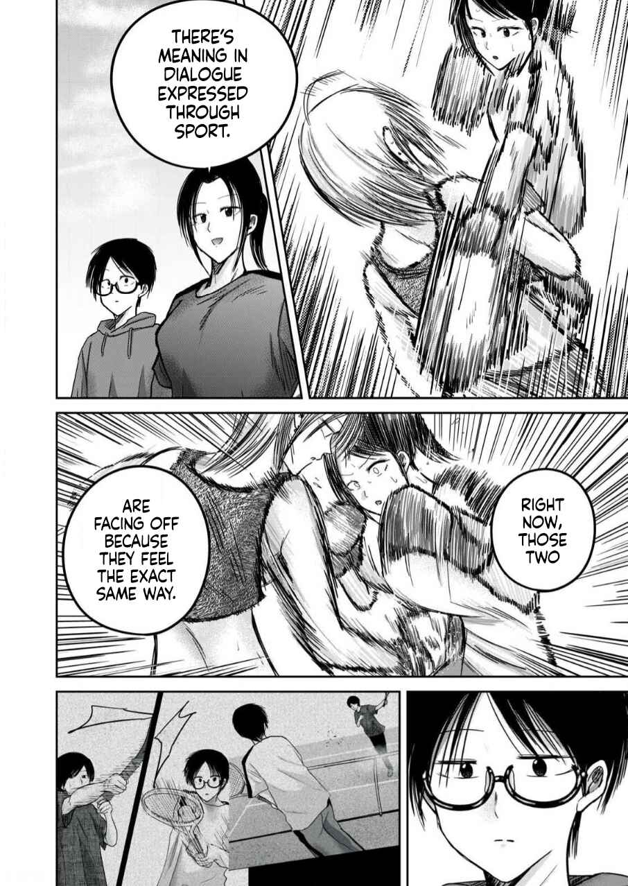 Chapter 81 - Page 14