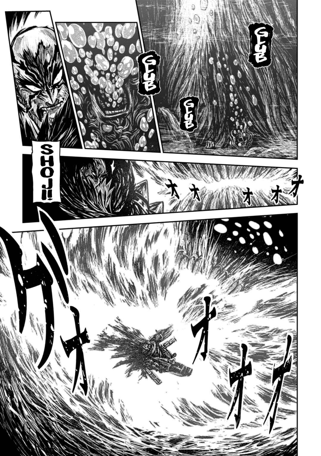 Chapter 43 - Page 10
