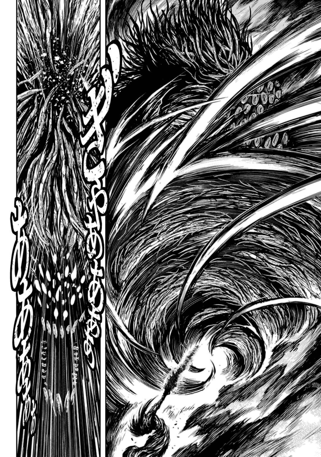 Chapter 43 - Page 21