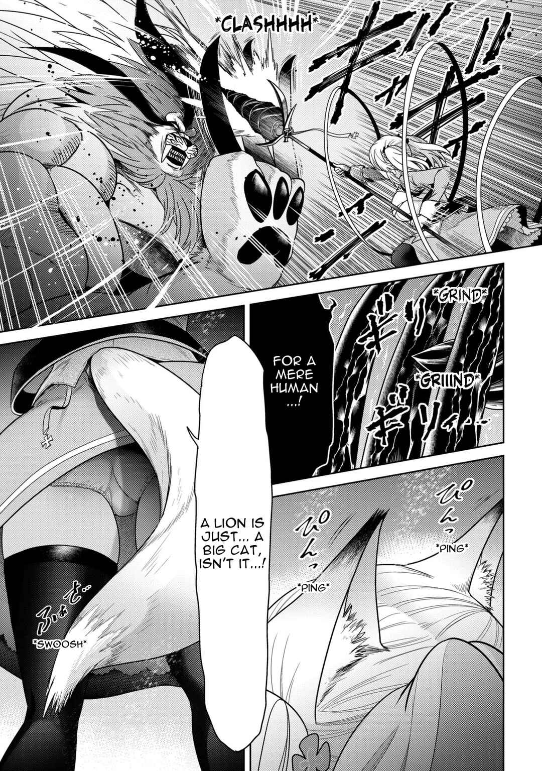 Chapter 43.1 - Page 14
