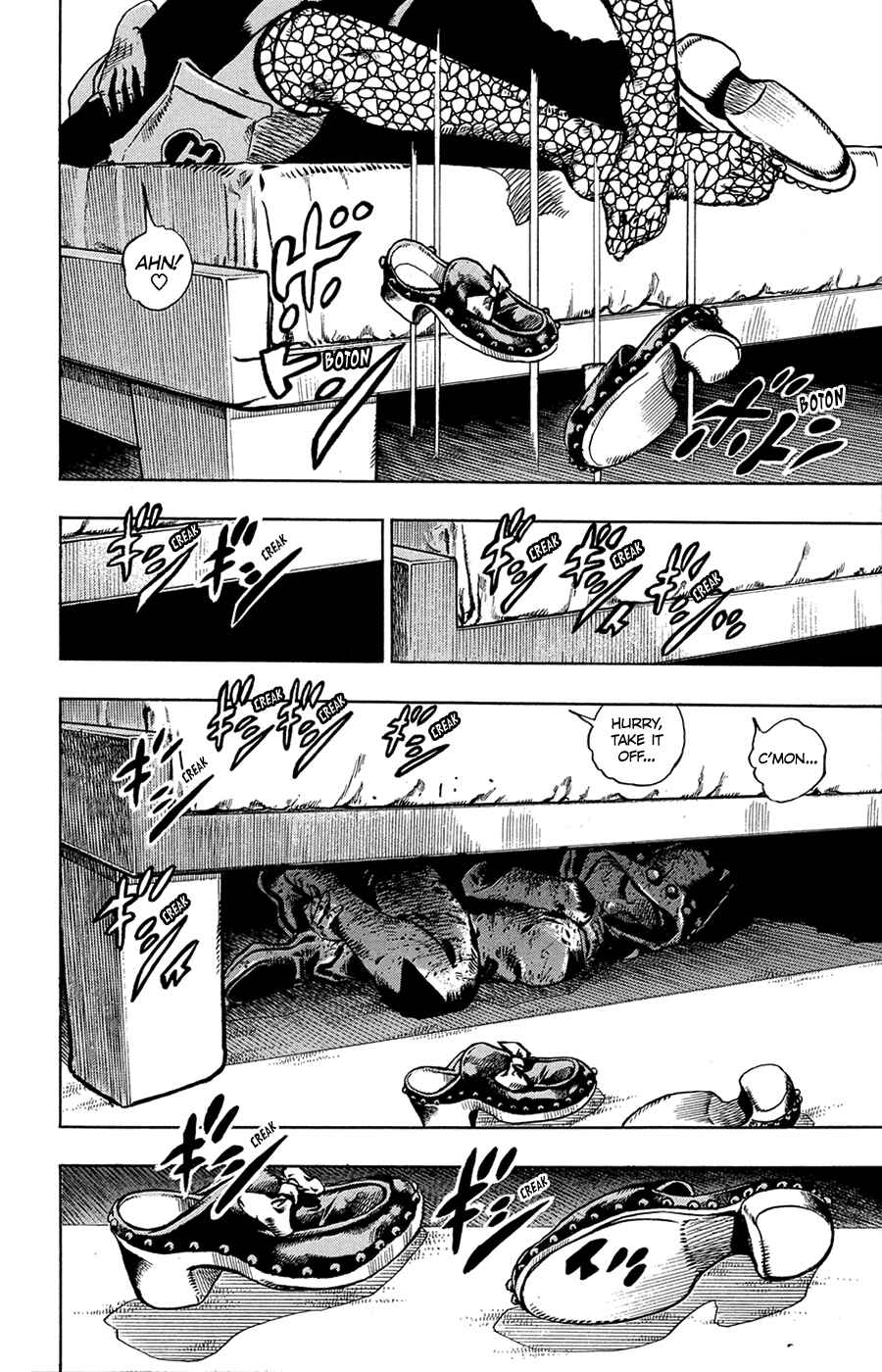 Chapter 42 - Page 6