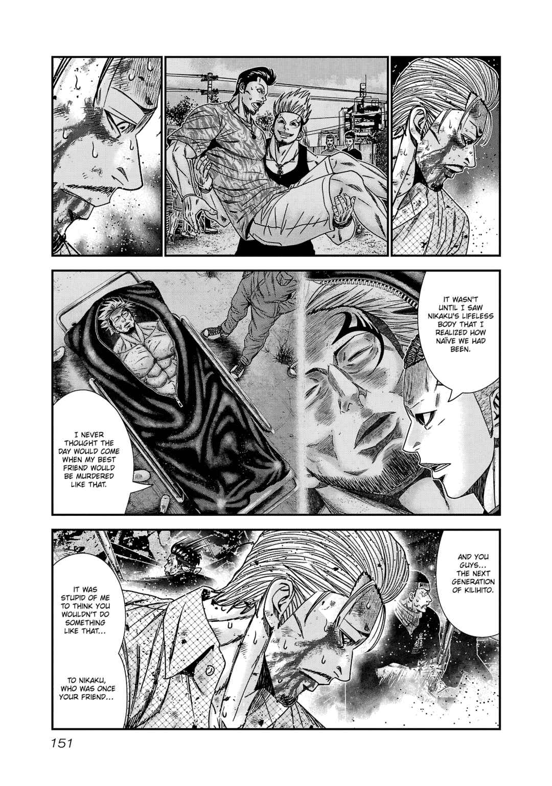 Chapter 214 - Page 4