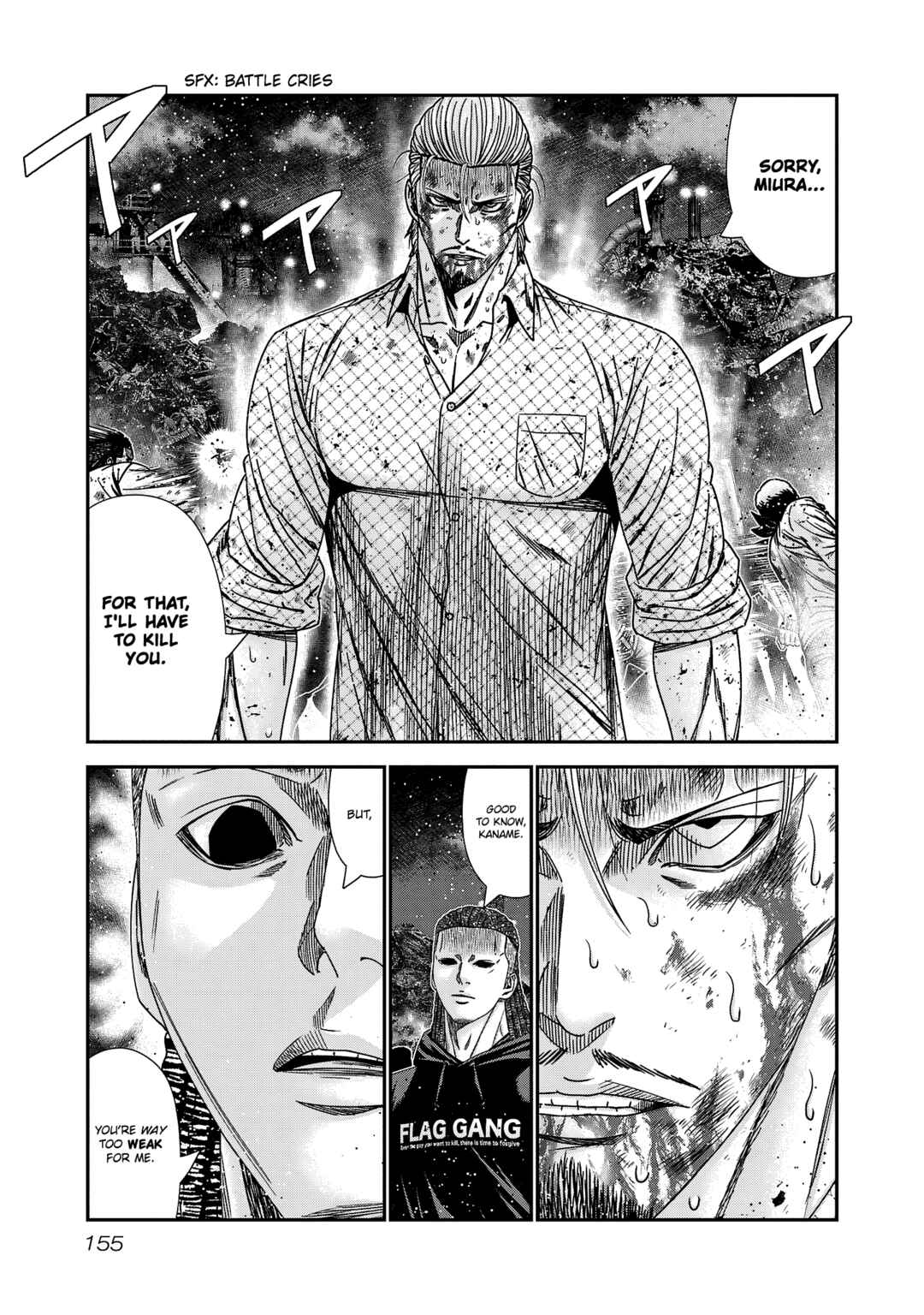 Chapter 214 - Page 8