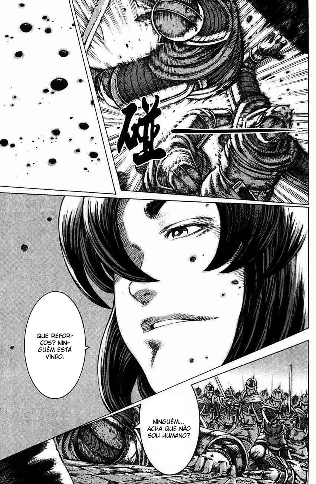 Chapter 91 - Page 17