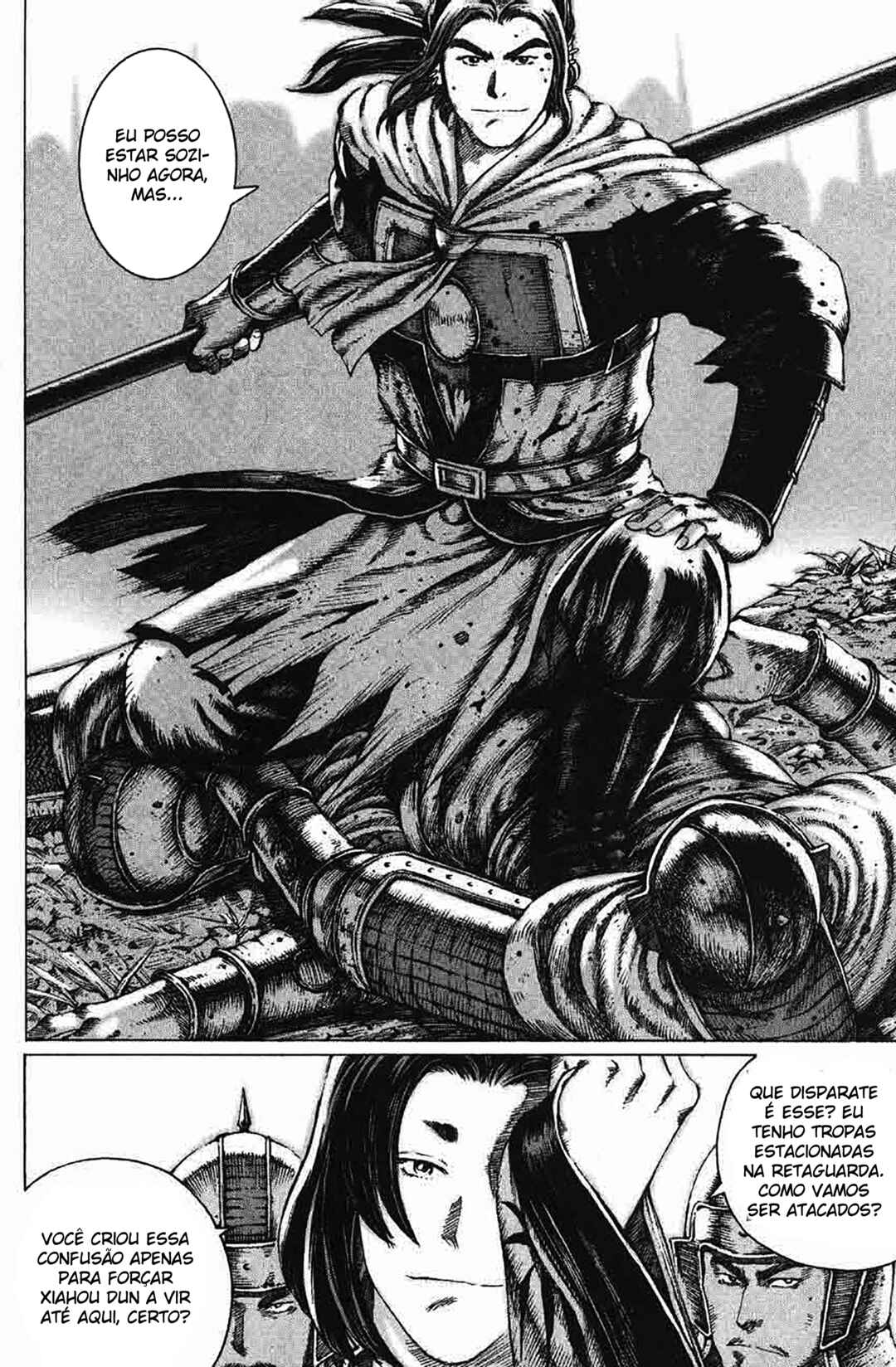 Chapter 91 - Page 18