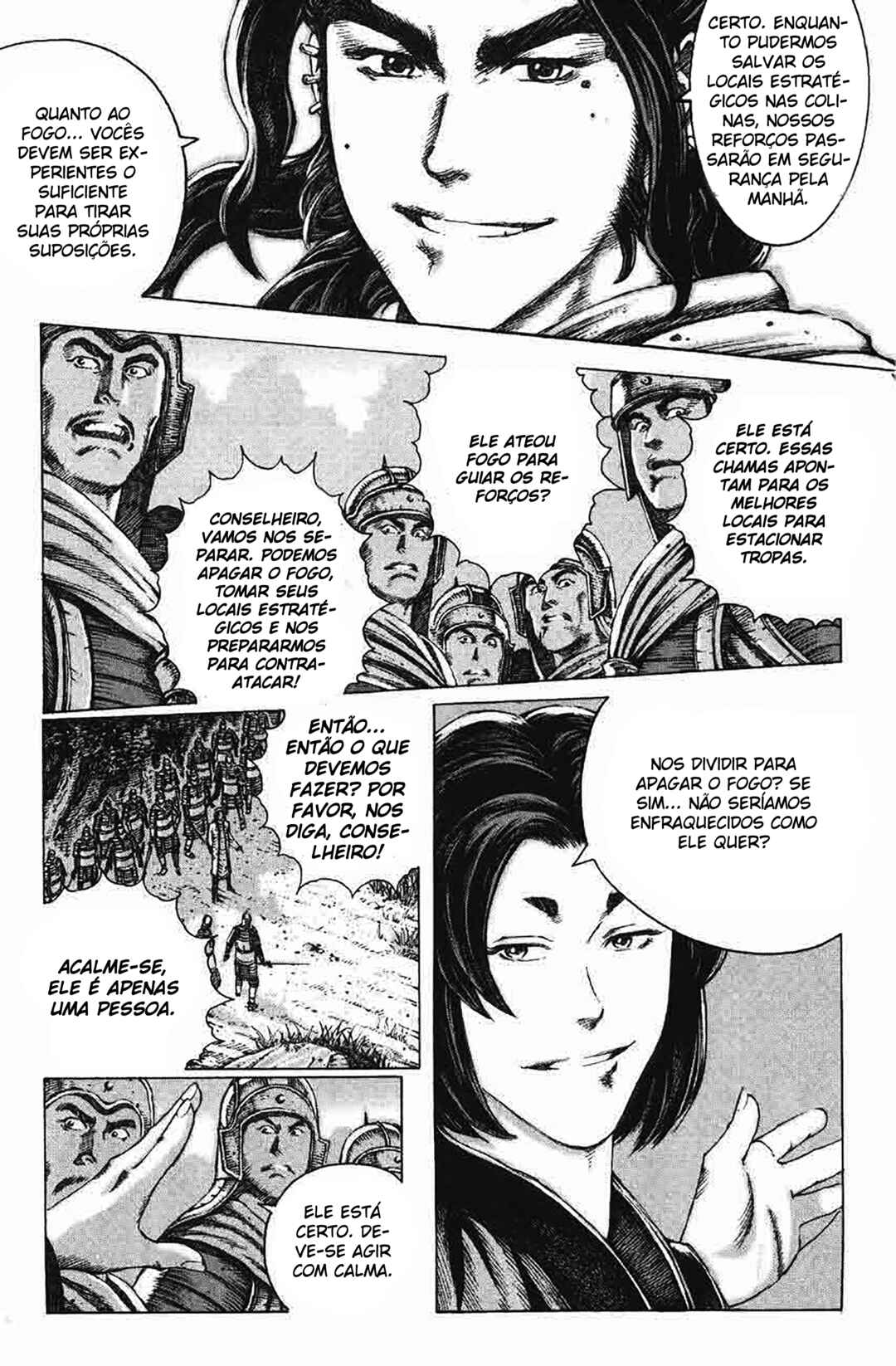 Chapter 91 - Page 19