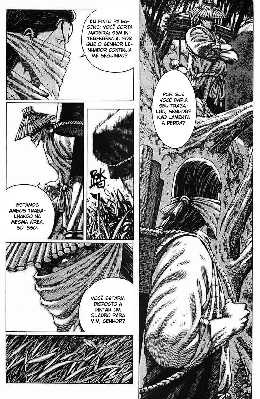 Chapter 91 - Page 5