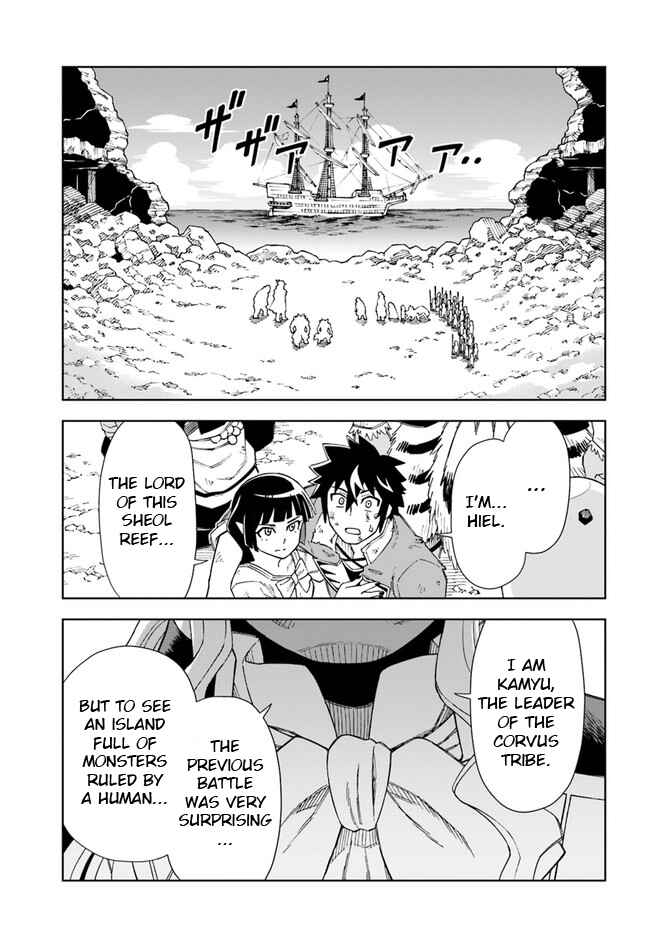Chapter 14.2 - Page 4