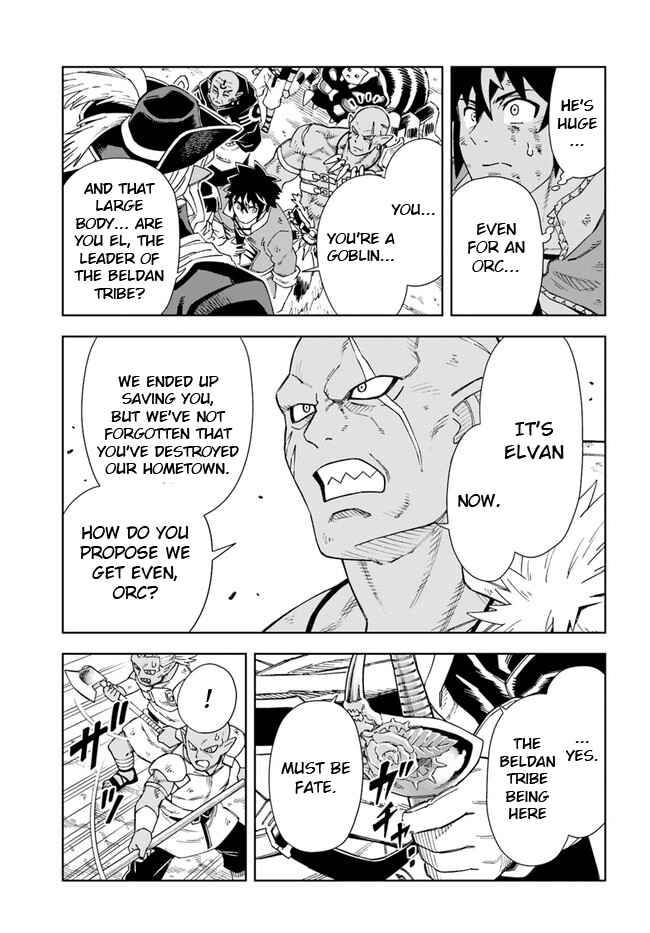 Chapter 14.2 - Page 6