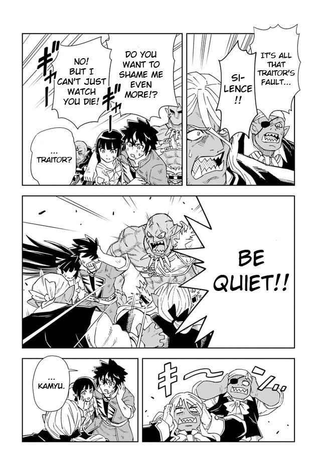 Chapter 14.2 - Page 9