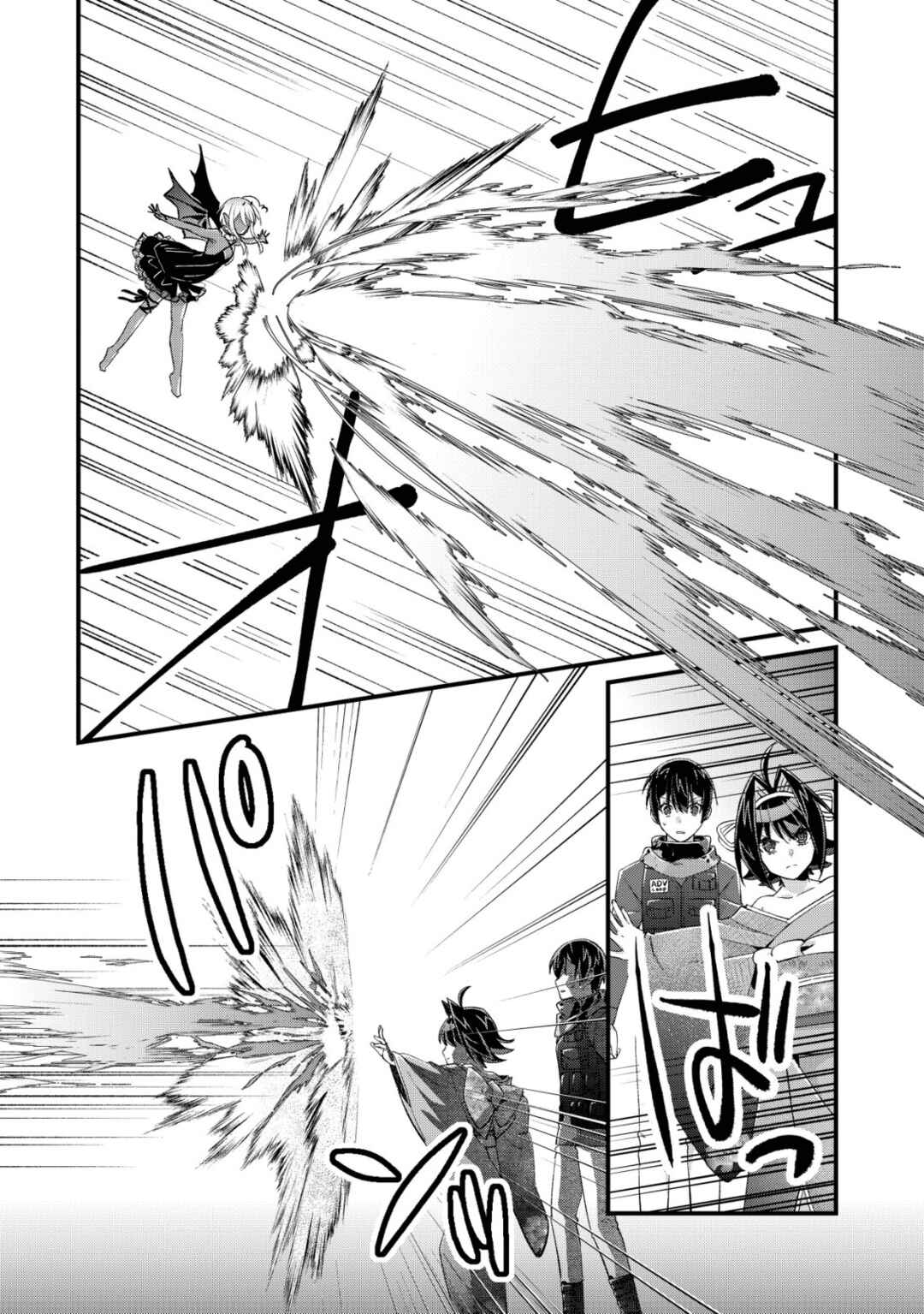 Chapter 15.1 - Page 4