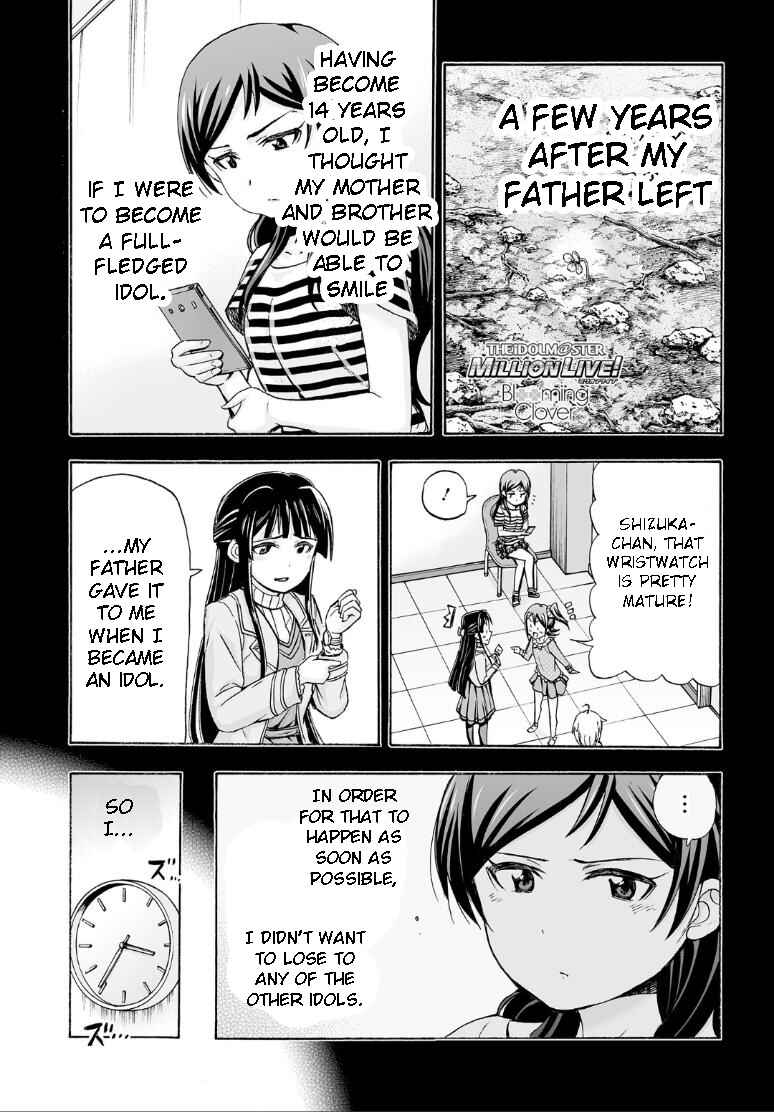 Chapter 15 - Page 1
