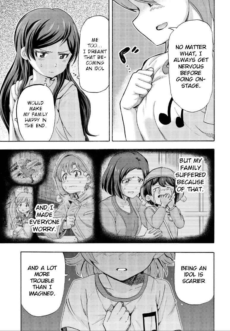 Chapter 15 - Page 19