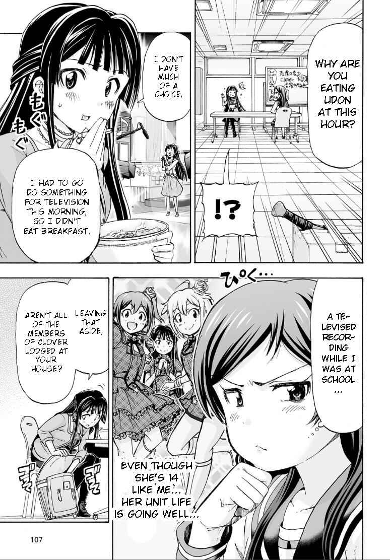 Chapter 15 - Page 3