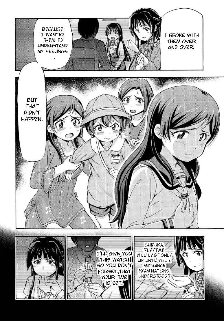 Chapter 15 - Page 6