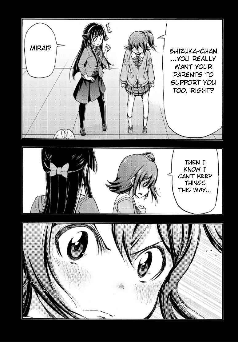 Chapter 15 - Page 9