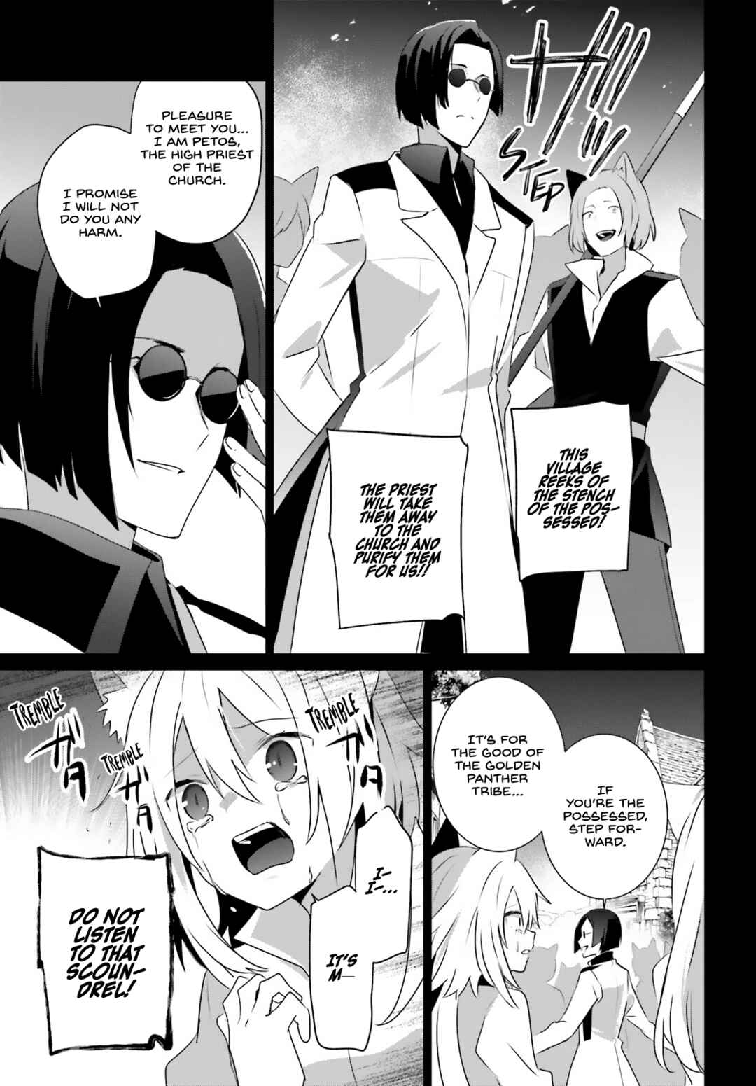 Chapter 61 - Page 16