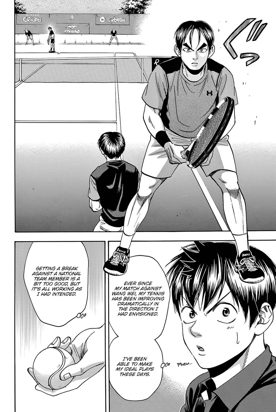 Chapter 415 - Page 7