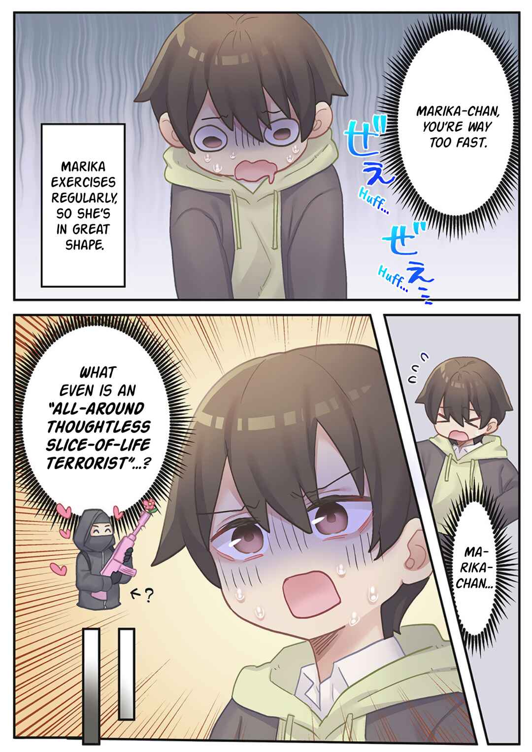 Chapter 23 - Page 2